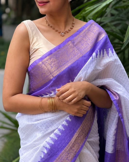 Vaigai
